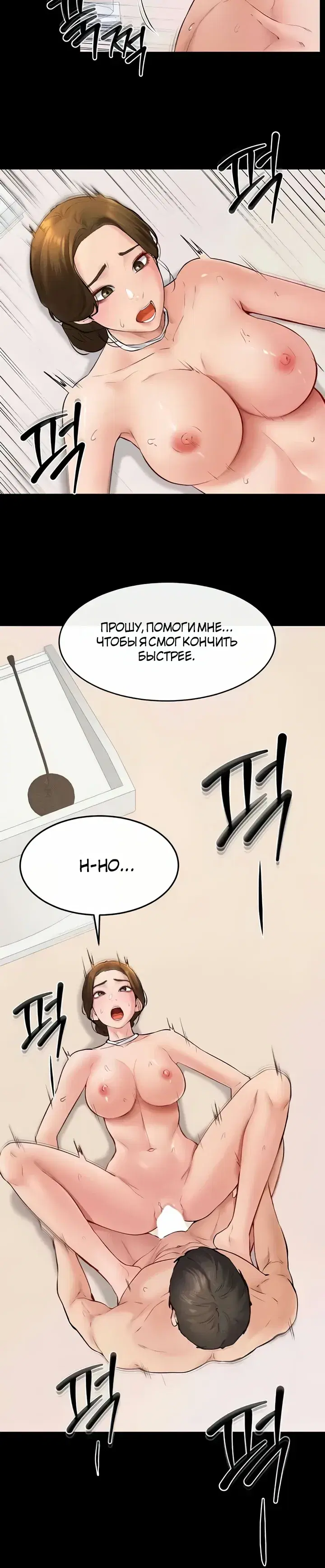 Page 3.001