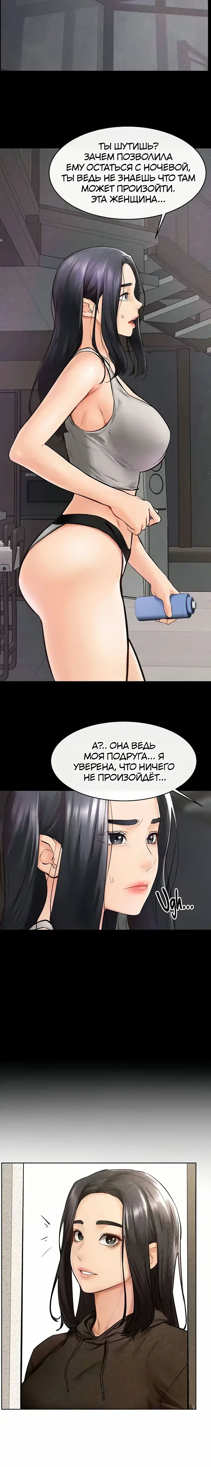 Page 3.001