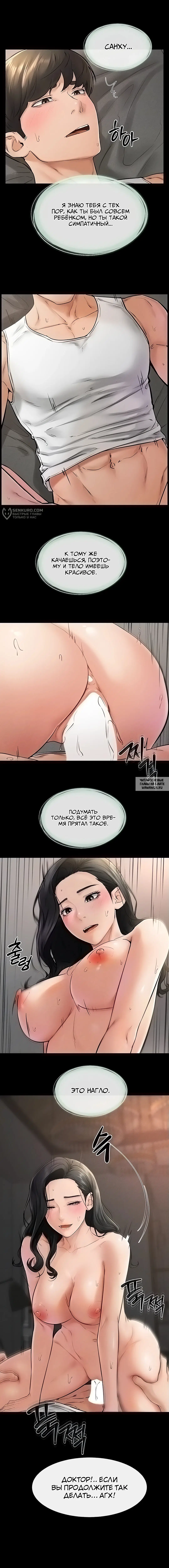Page 3.000