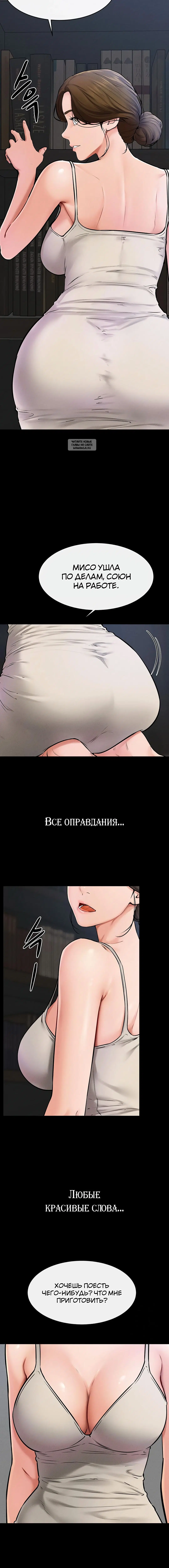 Page 3.002