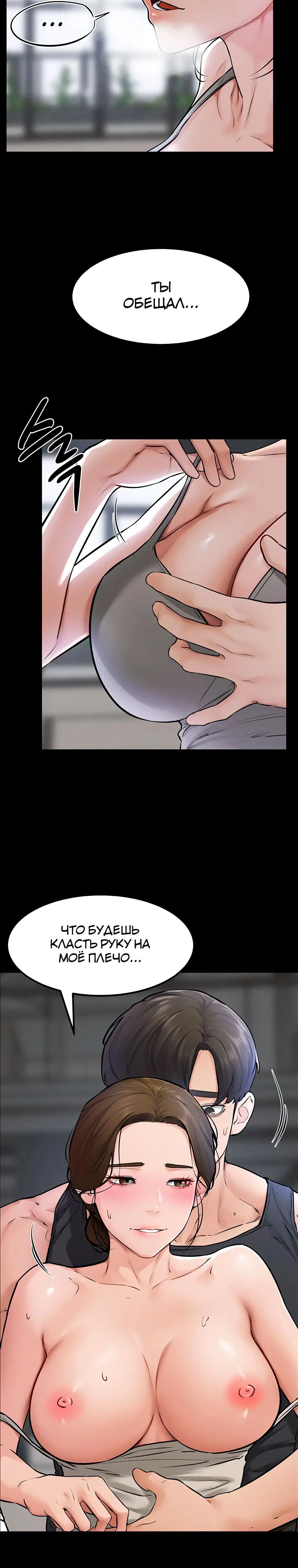 Page 3.004