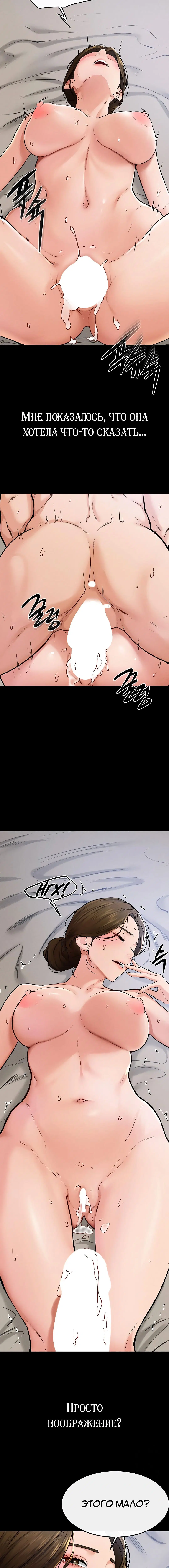 Page 3.001