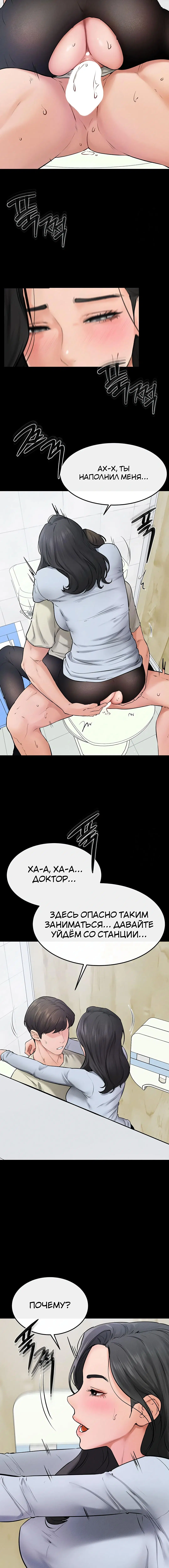Page 3.003