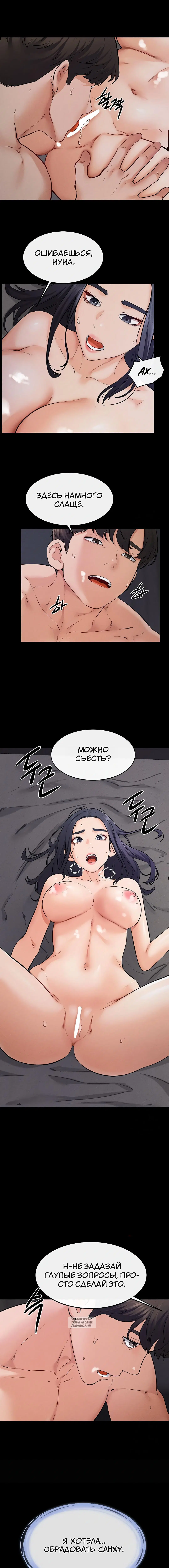 Page 3.001