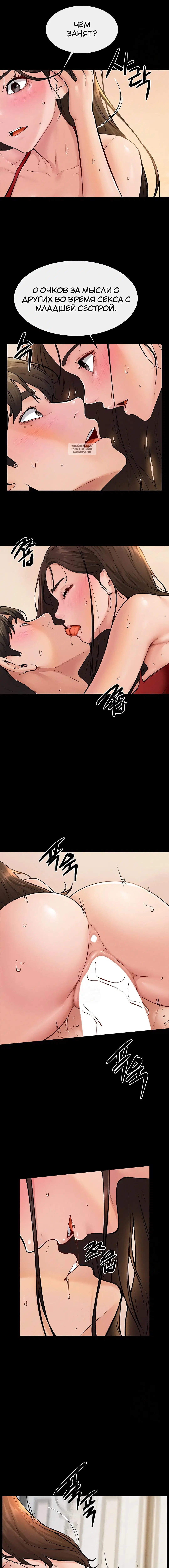 Page 3.002
