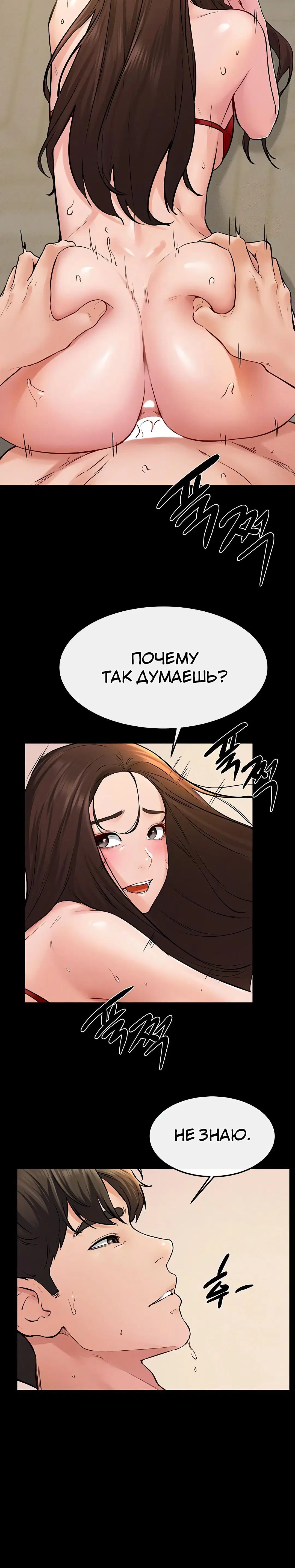 Page 3.004