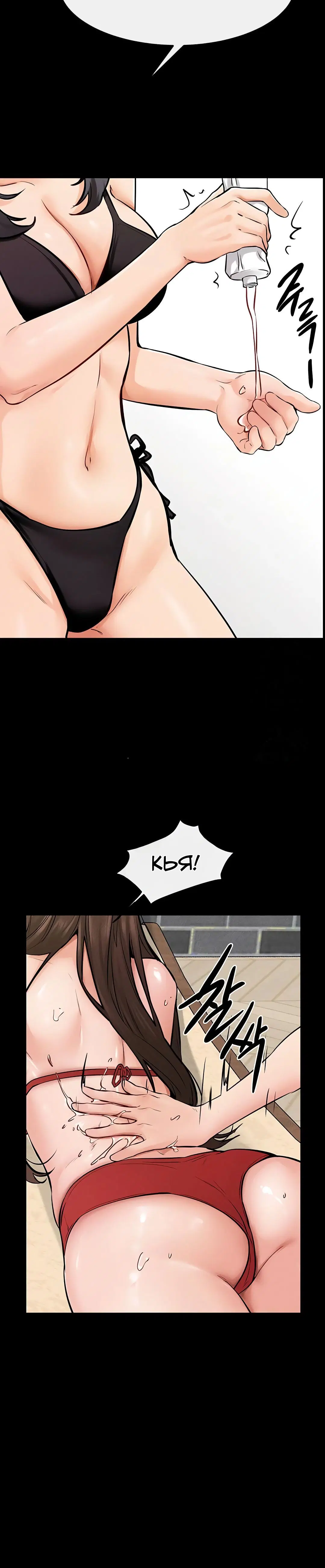 Page 3.004