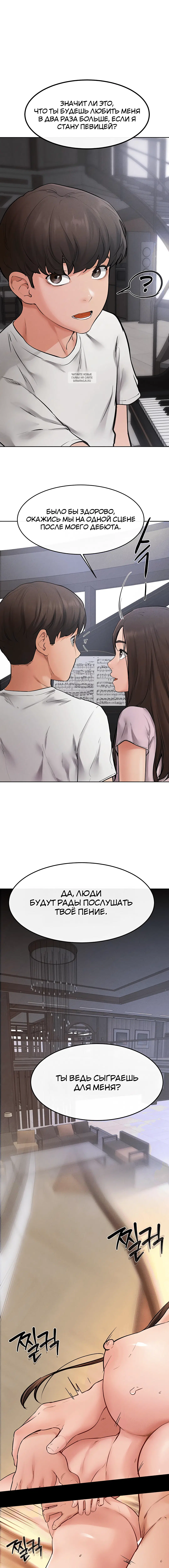 Page 3.002