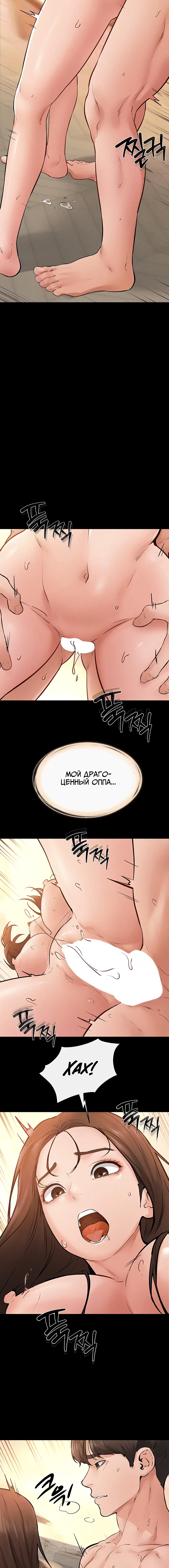 Page 3.003