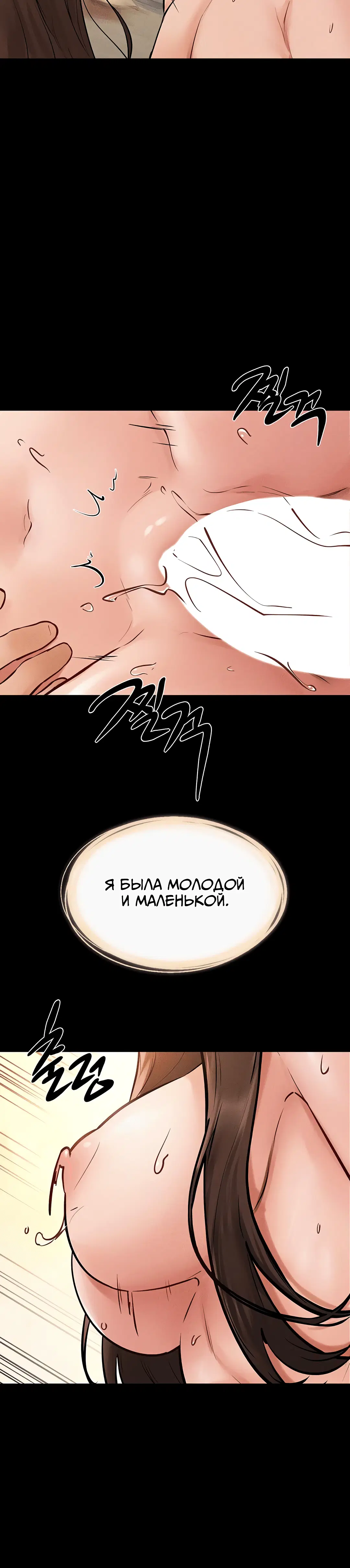 Page 3.004