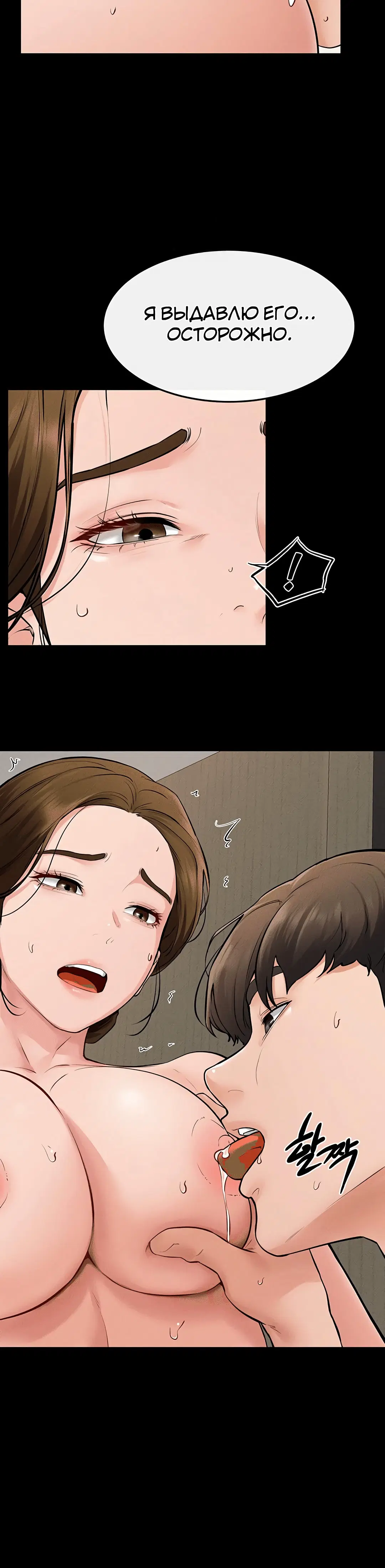 Page 3.004