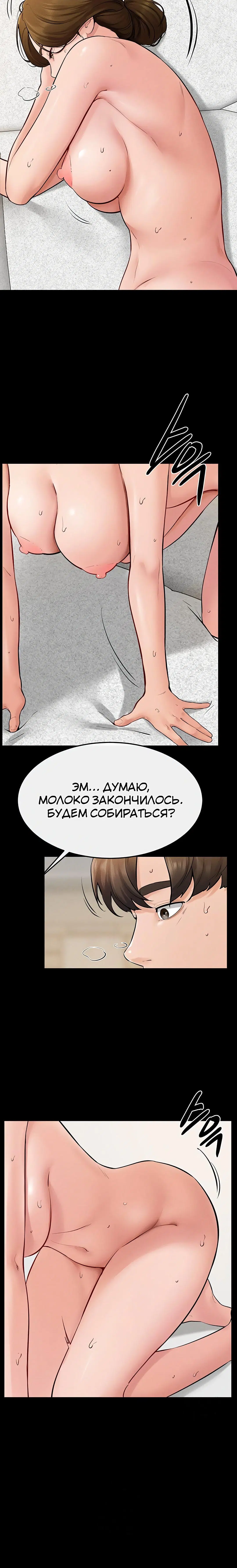 Page 3.003