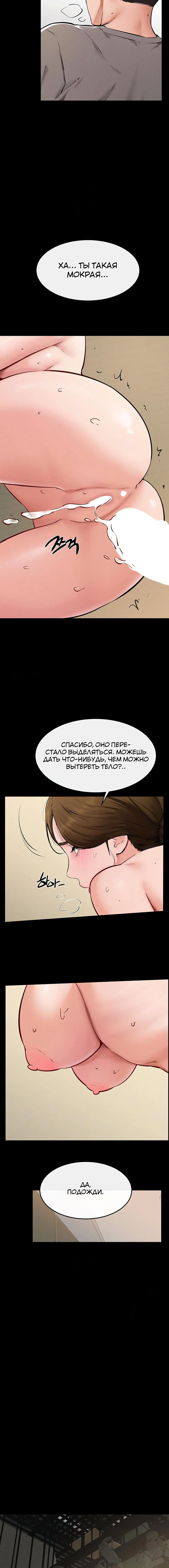 Page 3.003