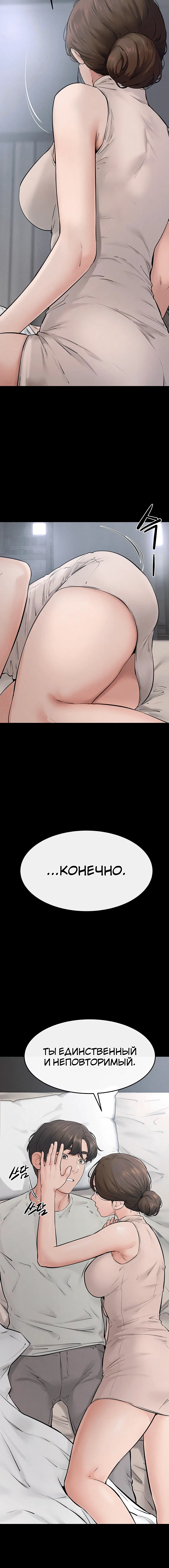 Page 3.003