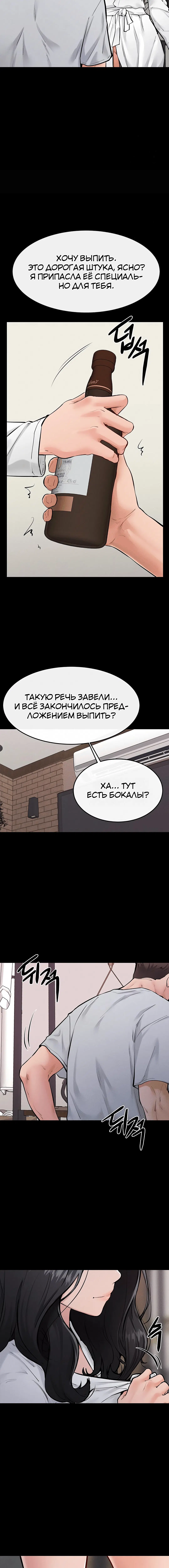 Page 3.003