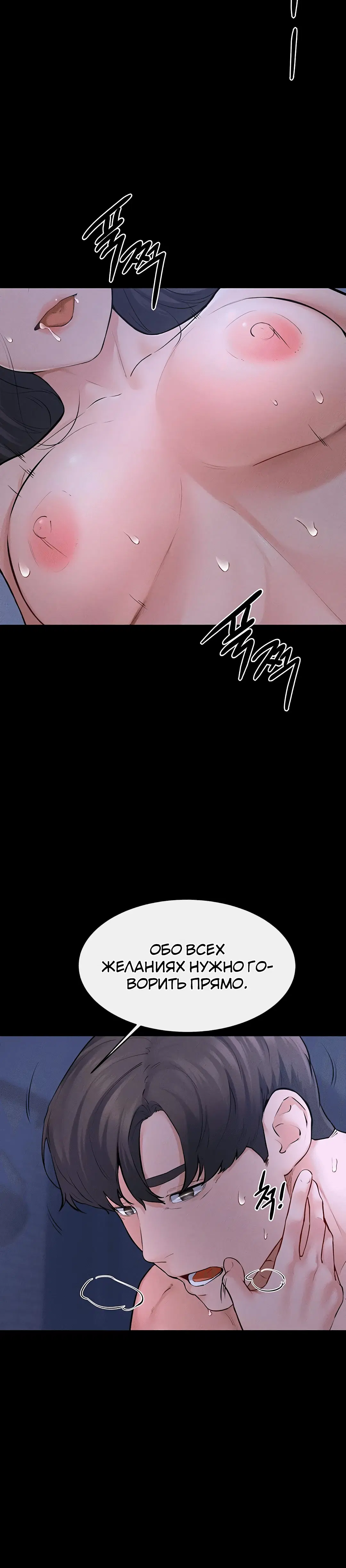 Page 3.004