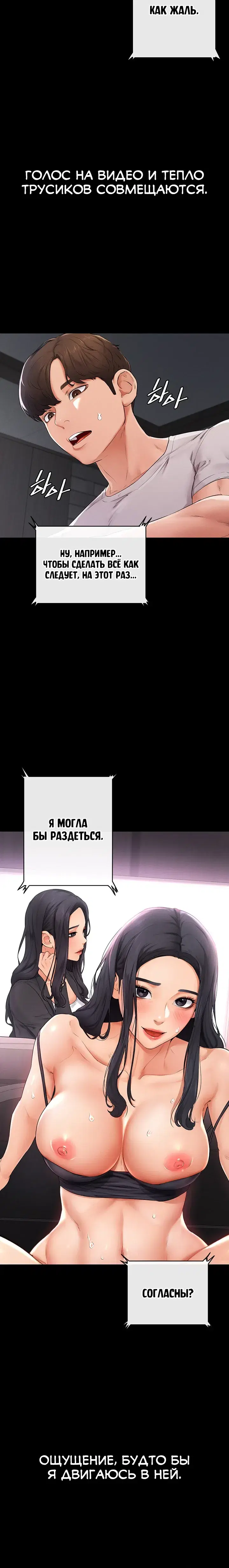 Page 4.001