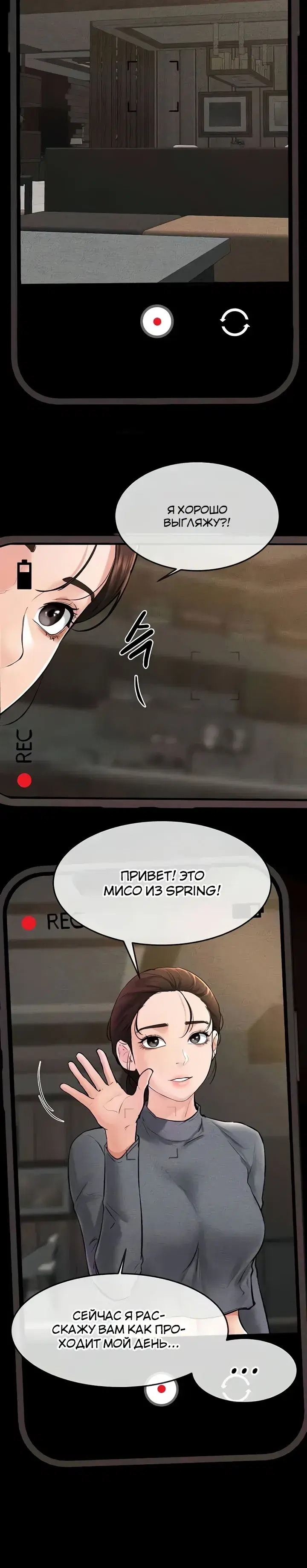 Page 4.001
