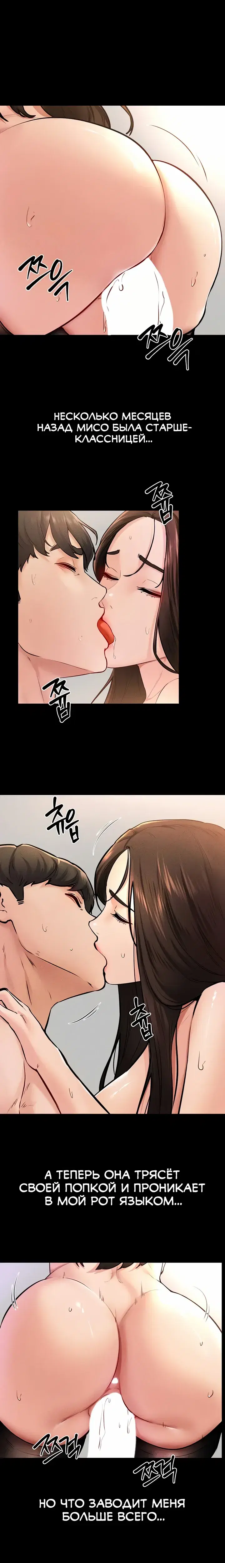 Page 4.001