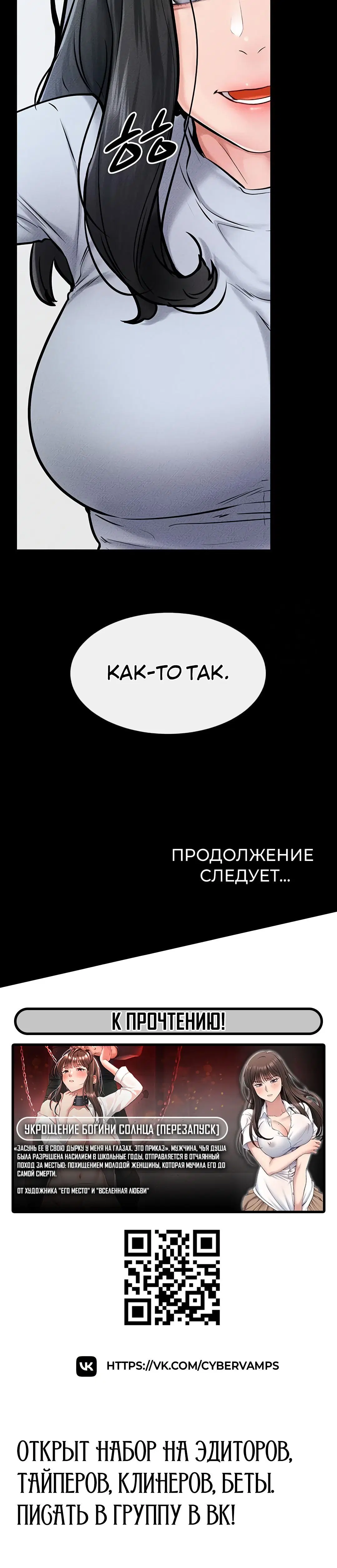 Page 4.003