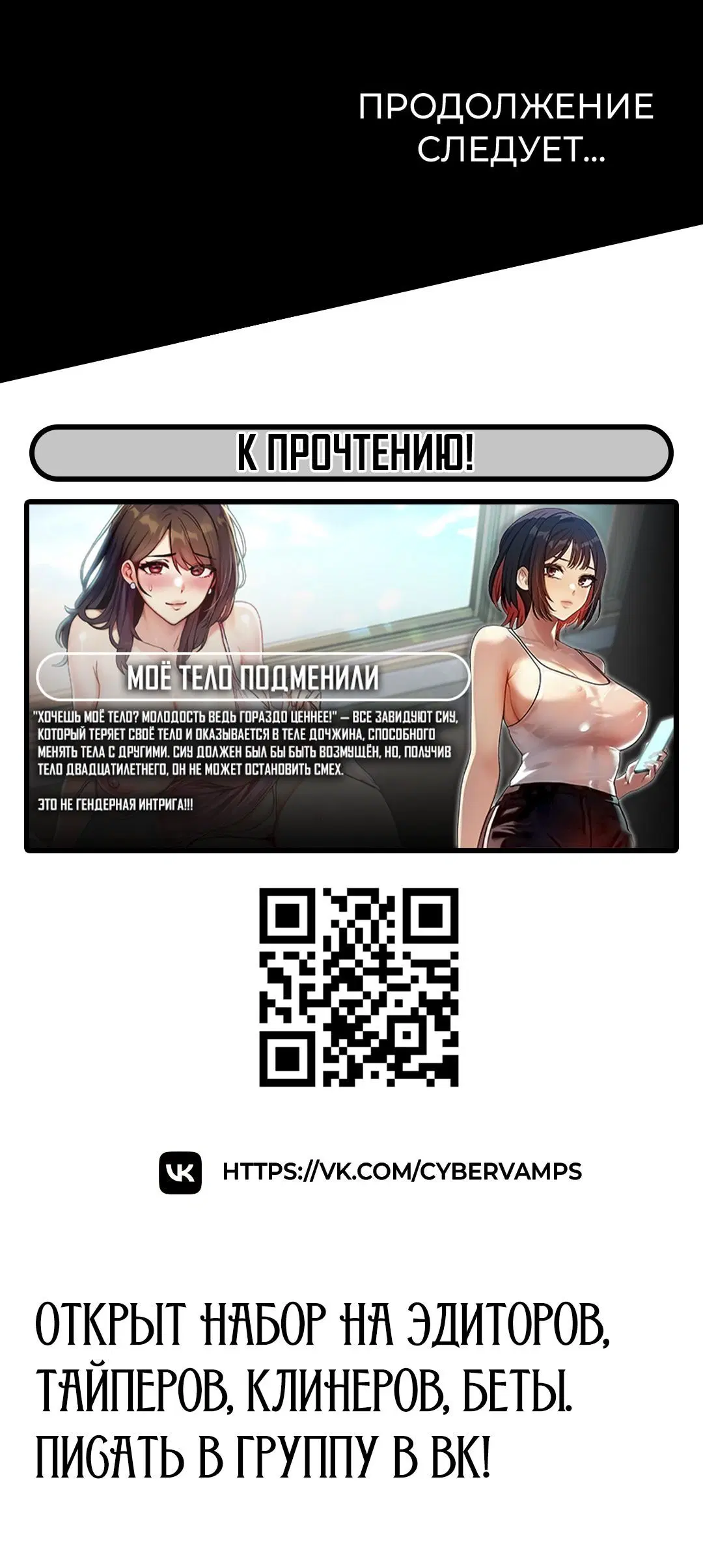 Page 4.003