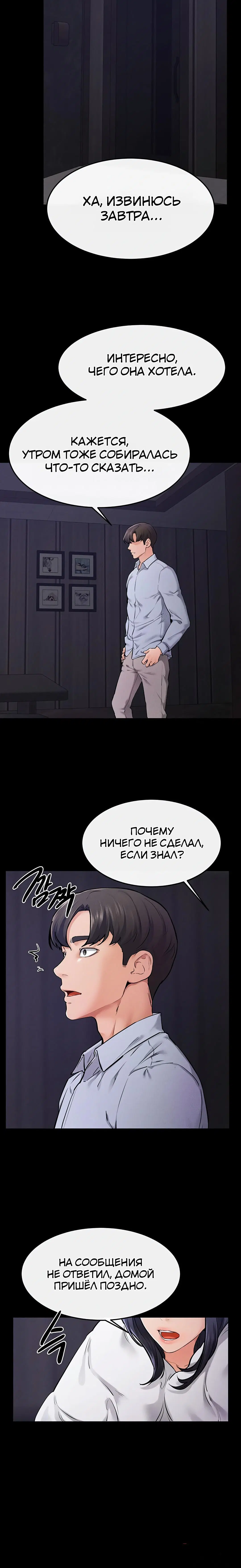 Page 4.003