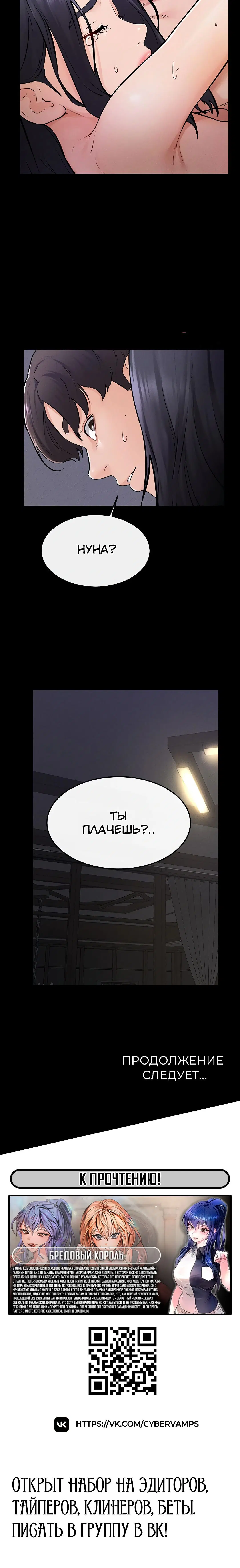 Page 4.002