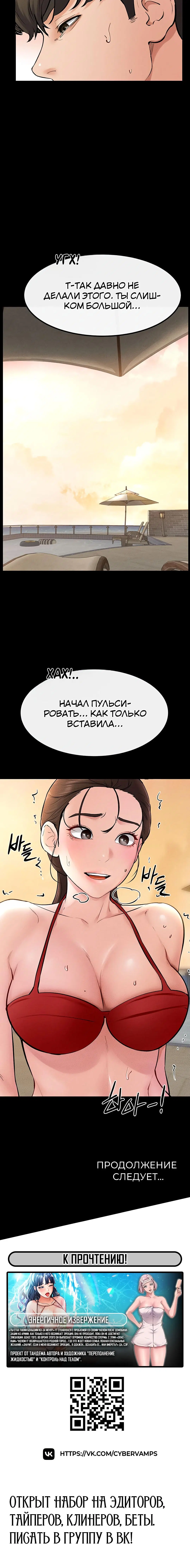 Page 4.002