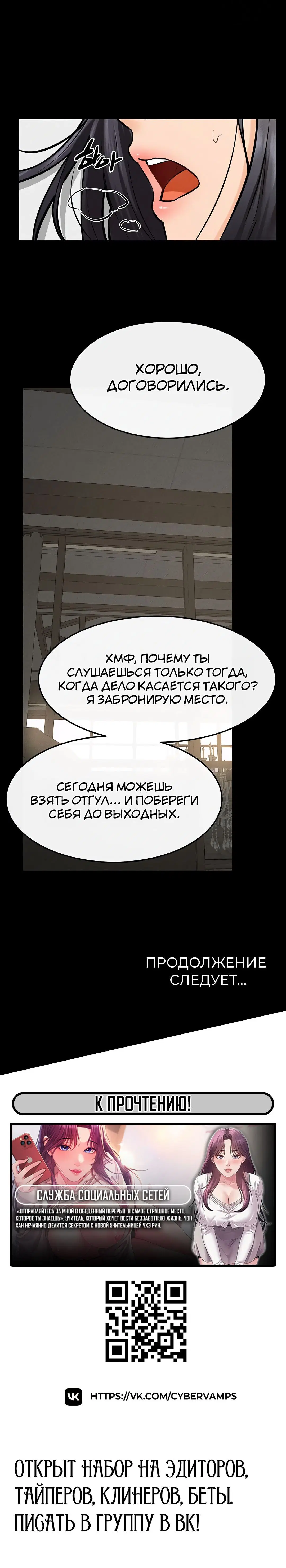 Page 4.002