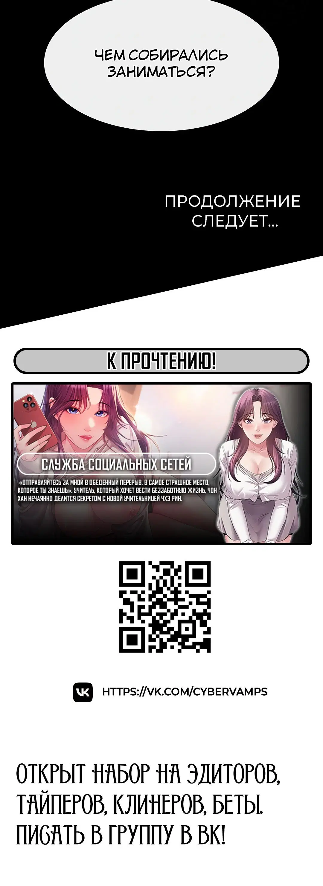 Page 4.003