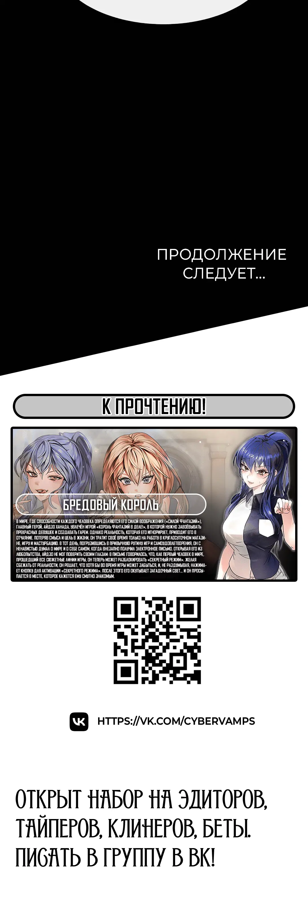 Page 4.003