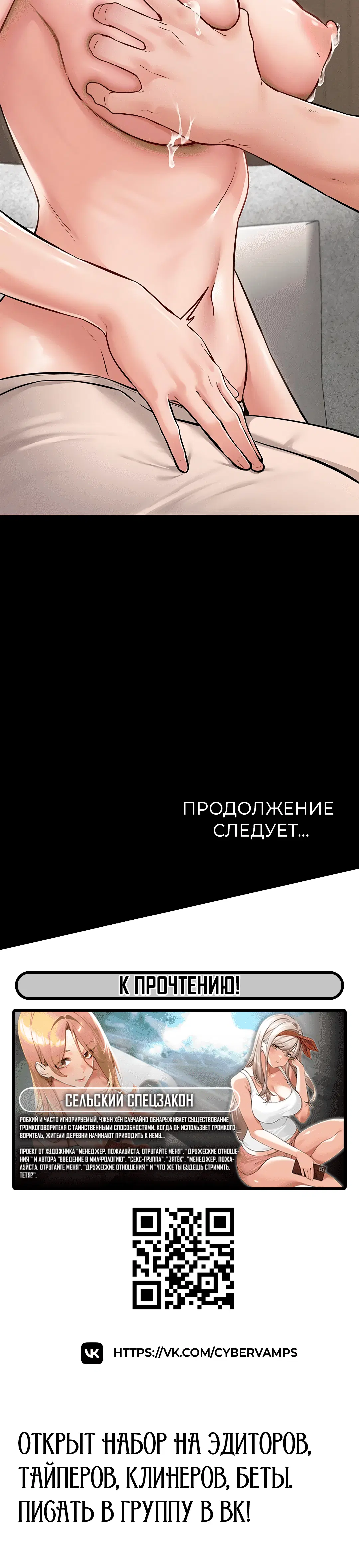 Page 4.003