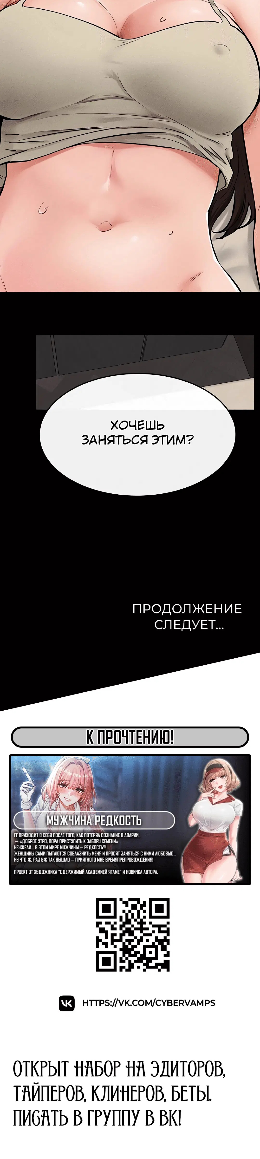 Page 4.003