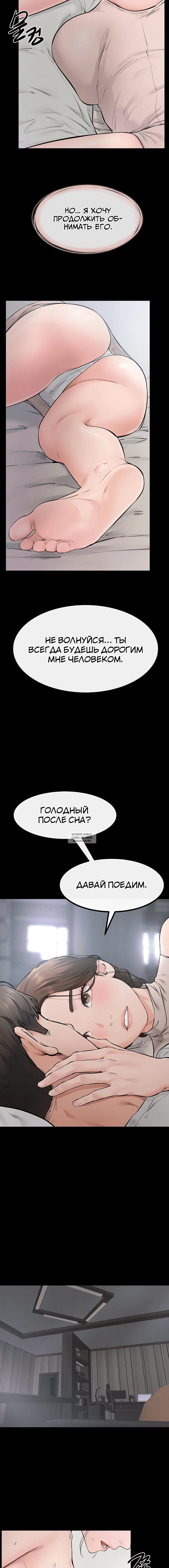 Page 4.001