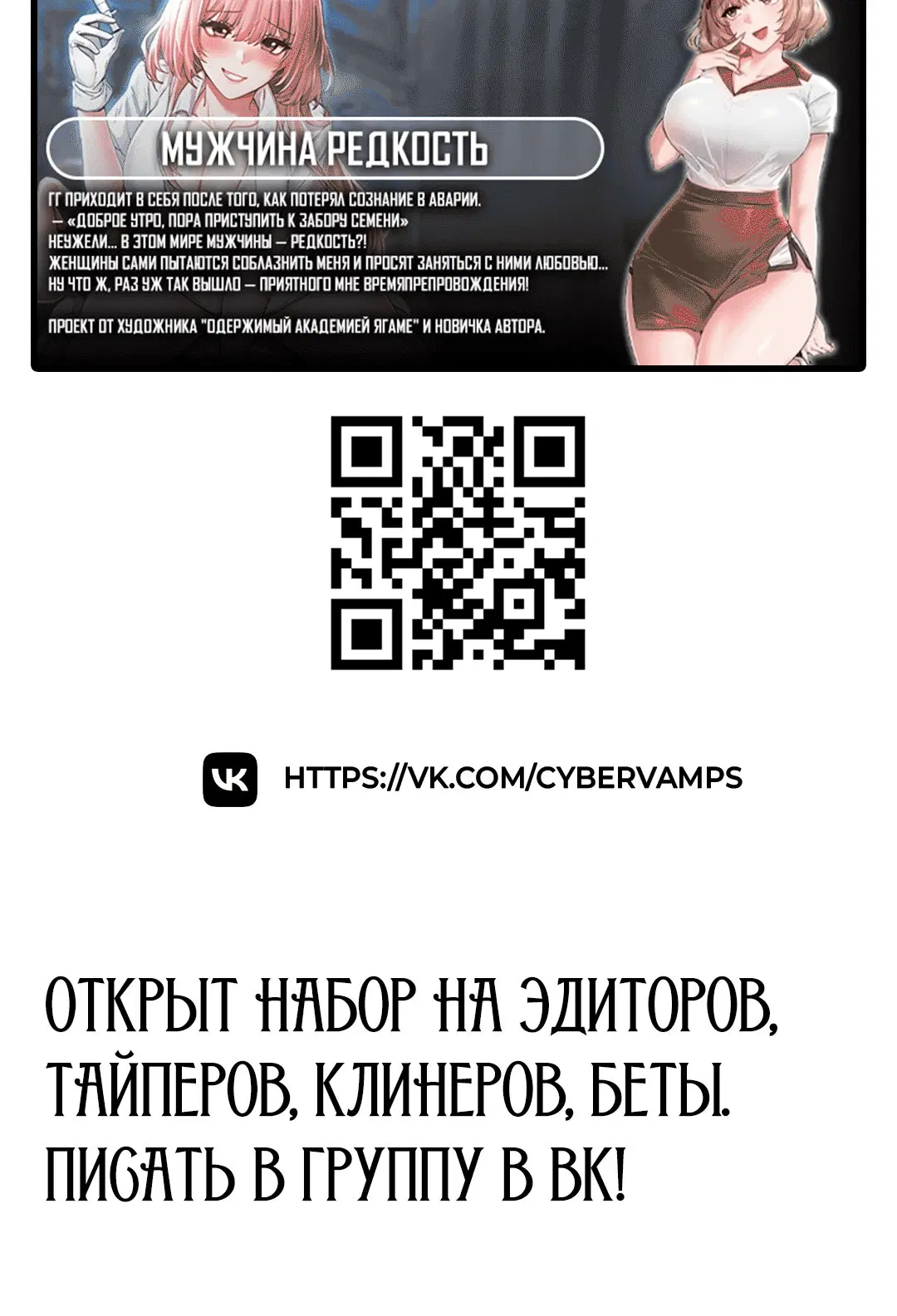 Page 4.003