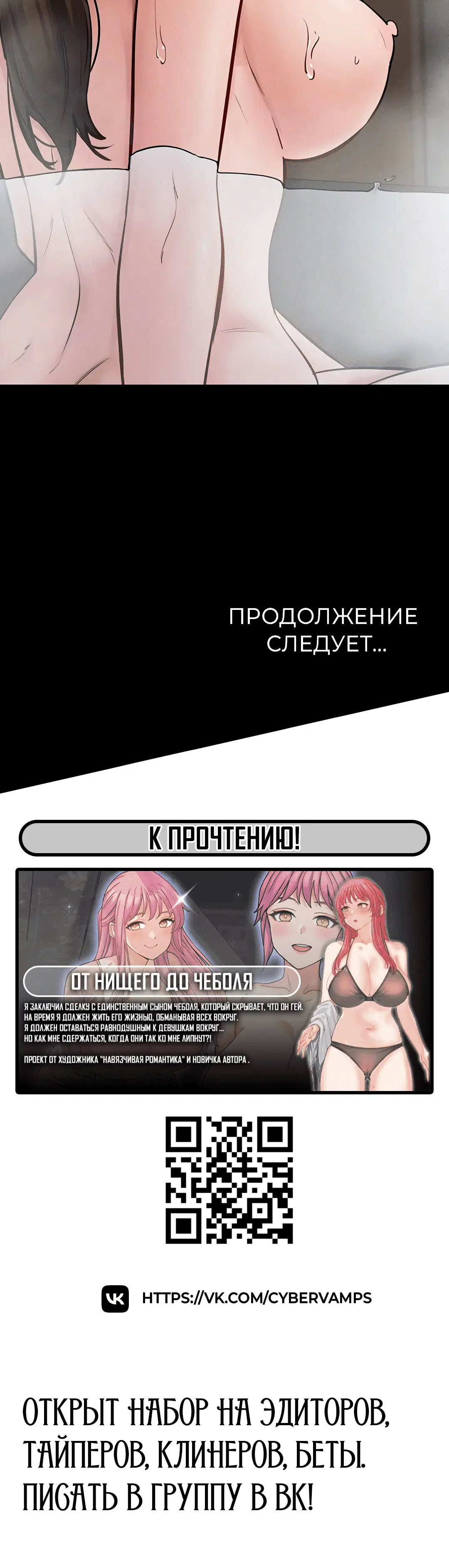 Page 4.003