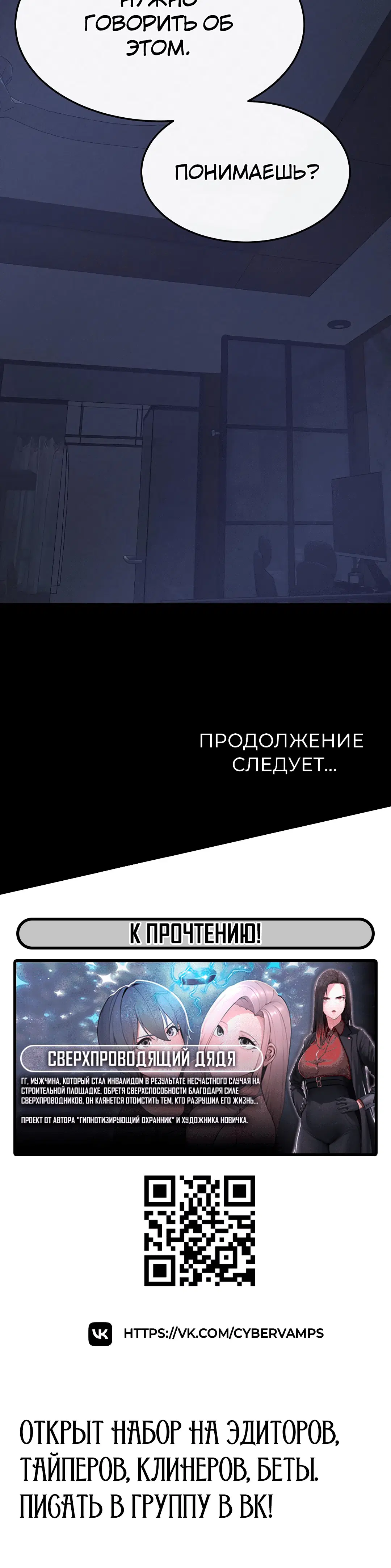 Page 4.003