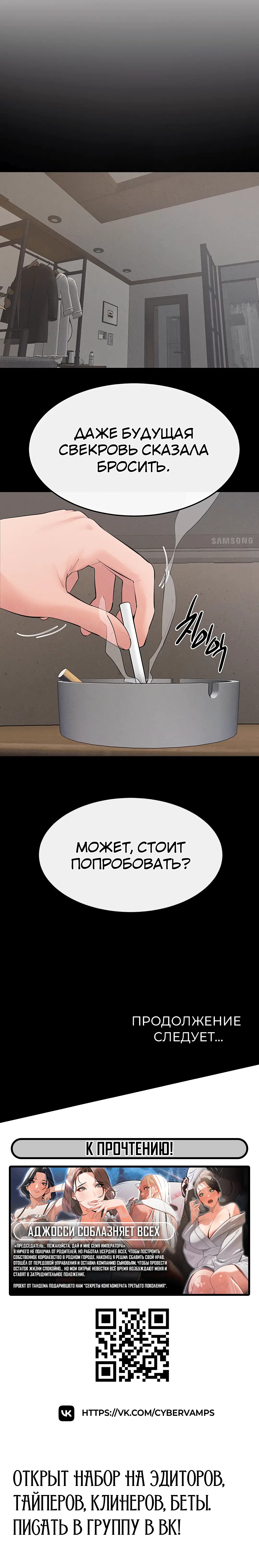 Page 4.003
