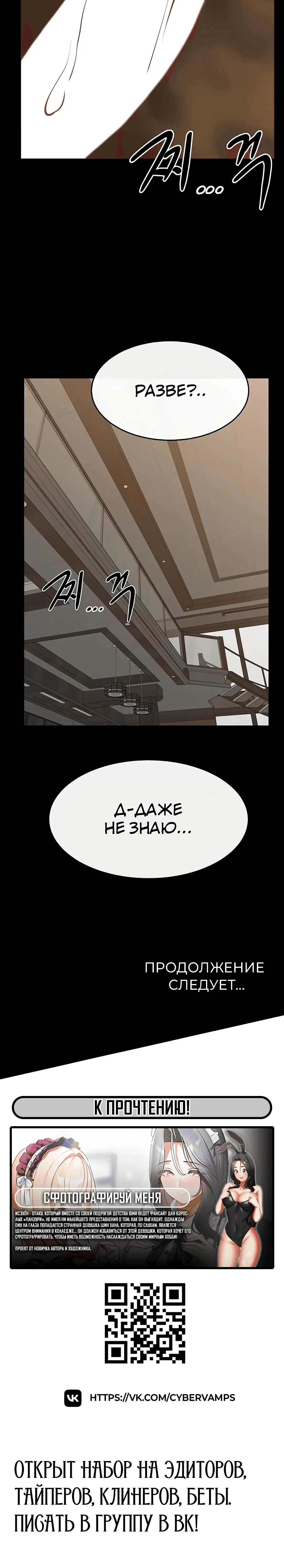 Page 4.003