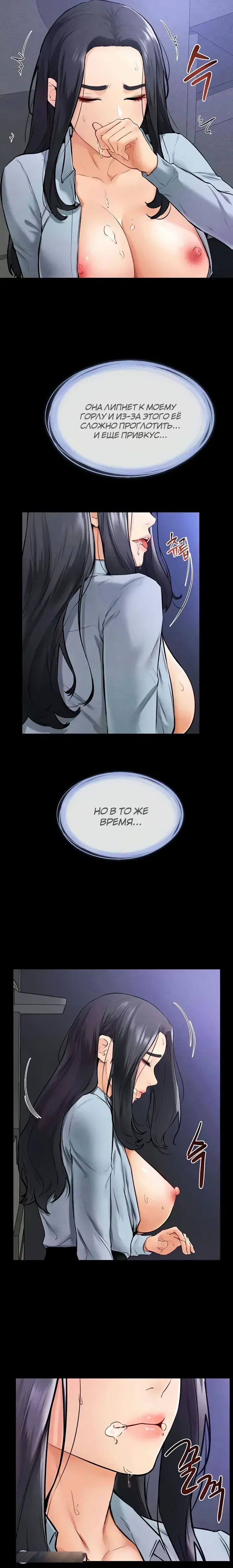 Page 5.001