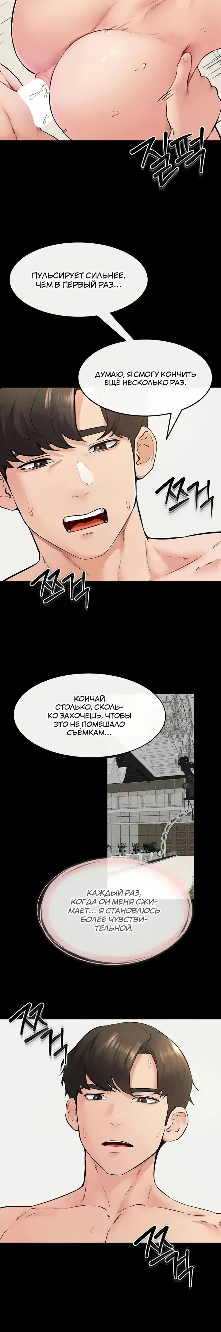 Page 5.001