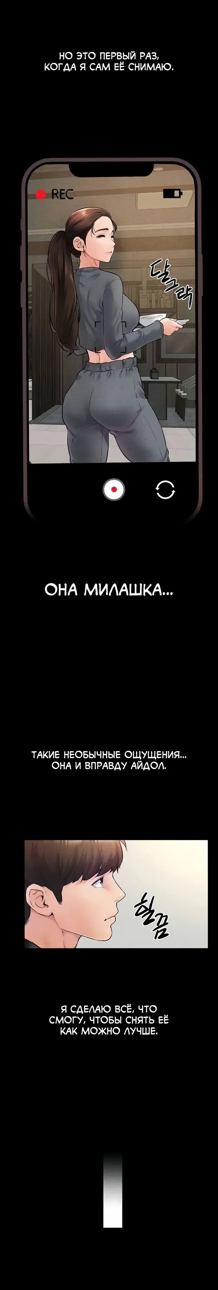 Page 5.001
