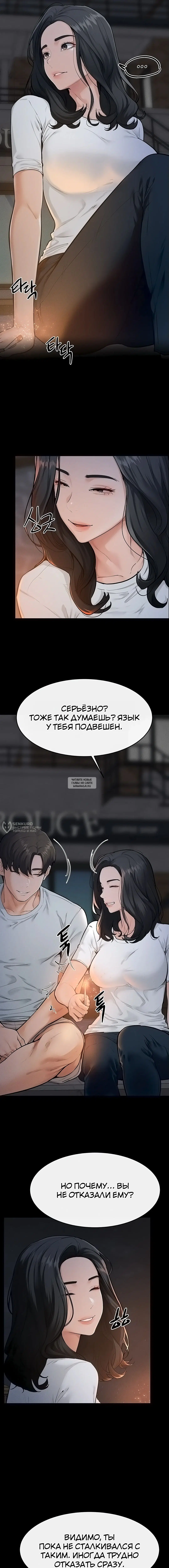 Page 6.000