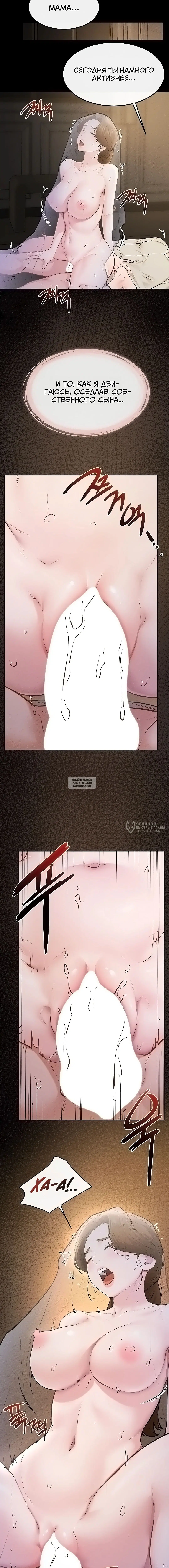 Page 6.000