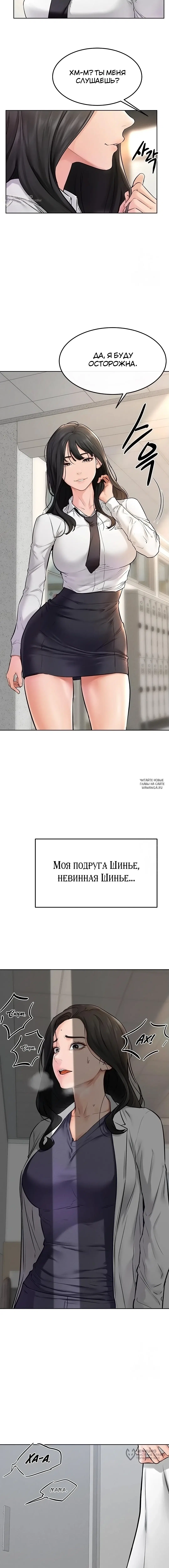 Page 8.000