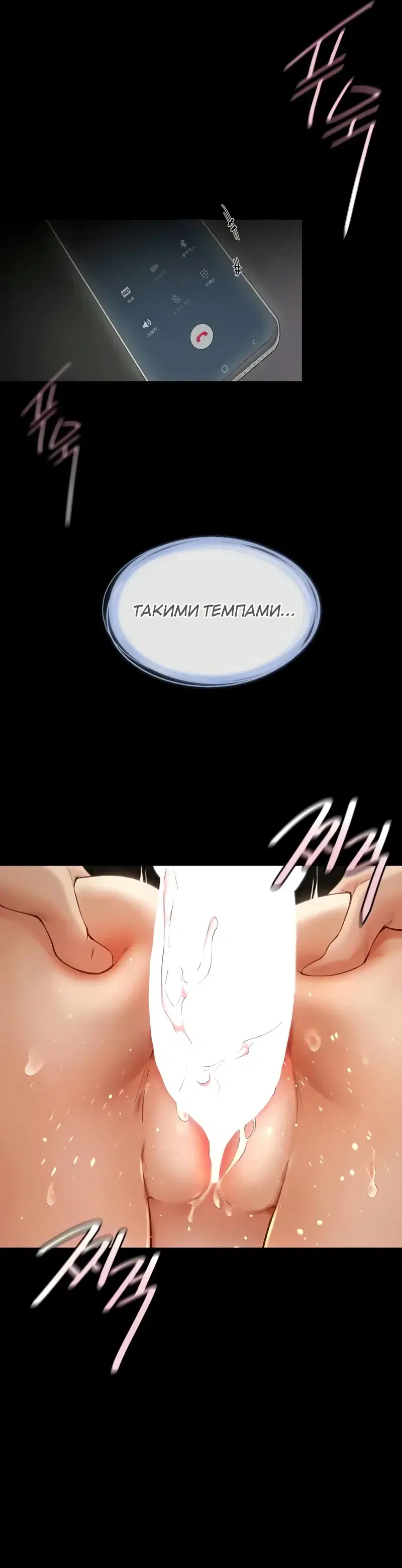 Page 9.001