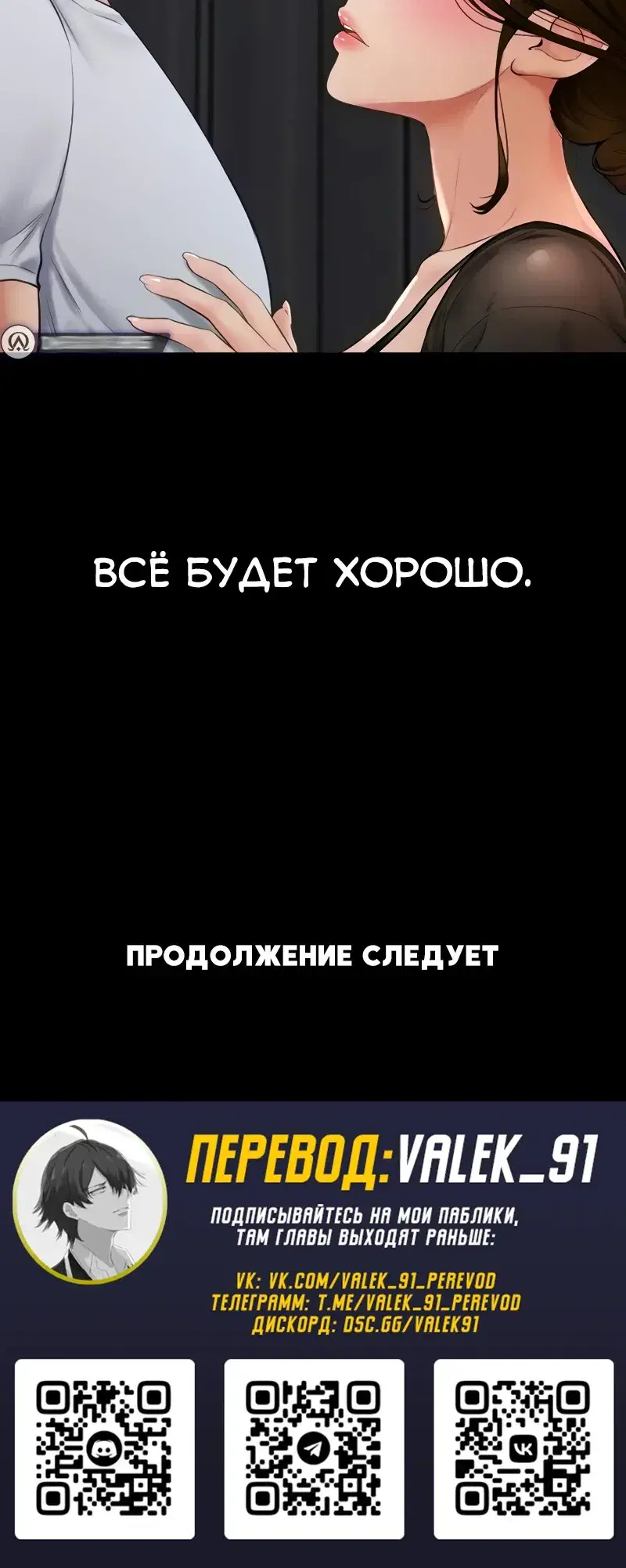 Page 9.001