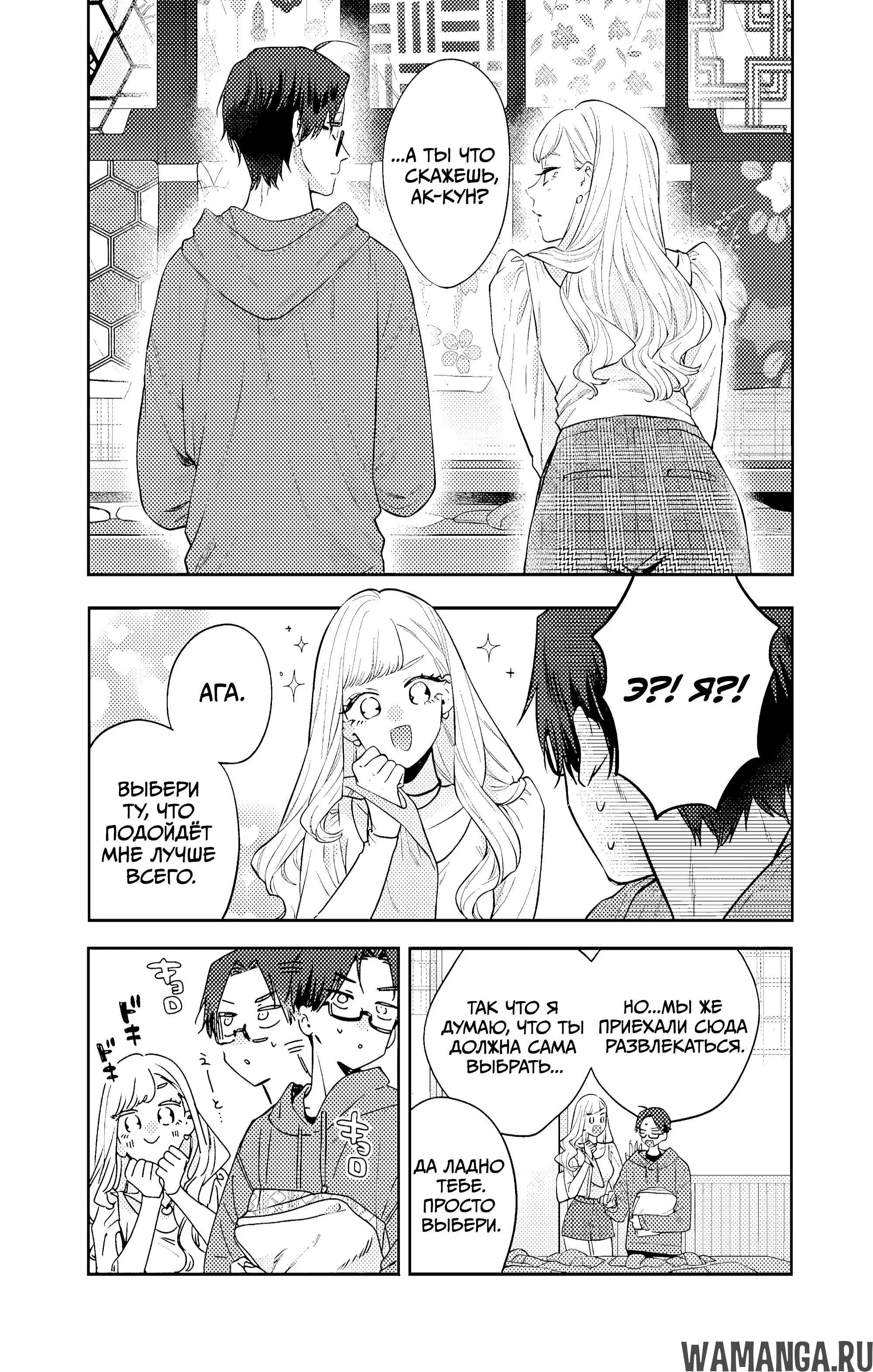 Page 4.000000000