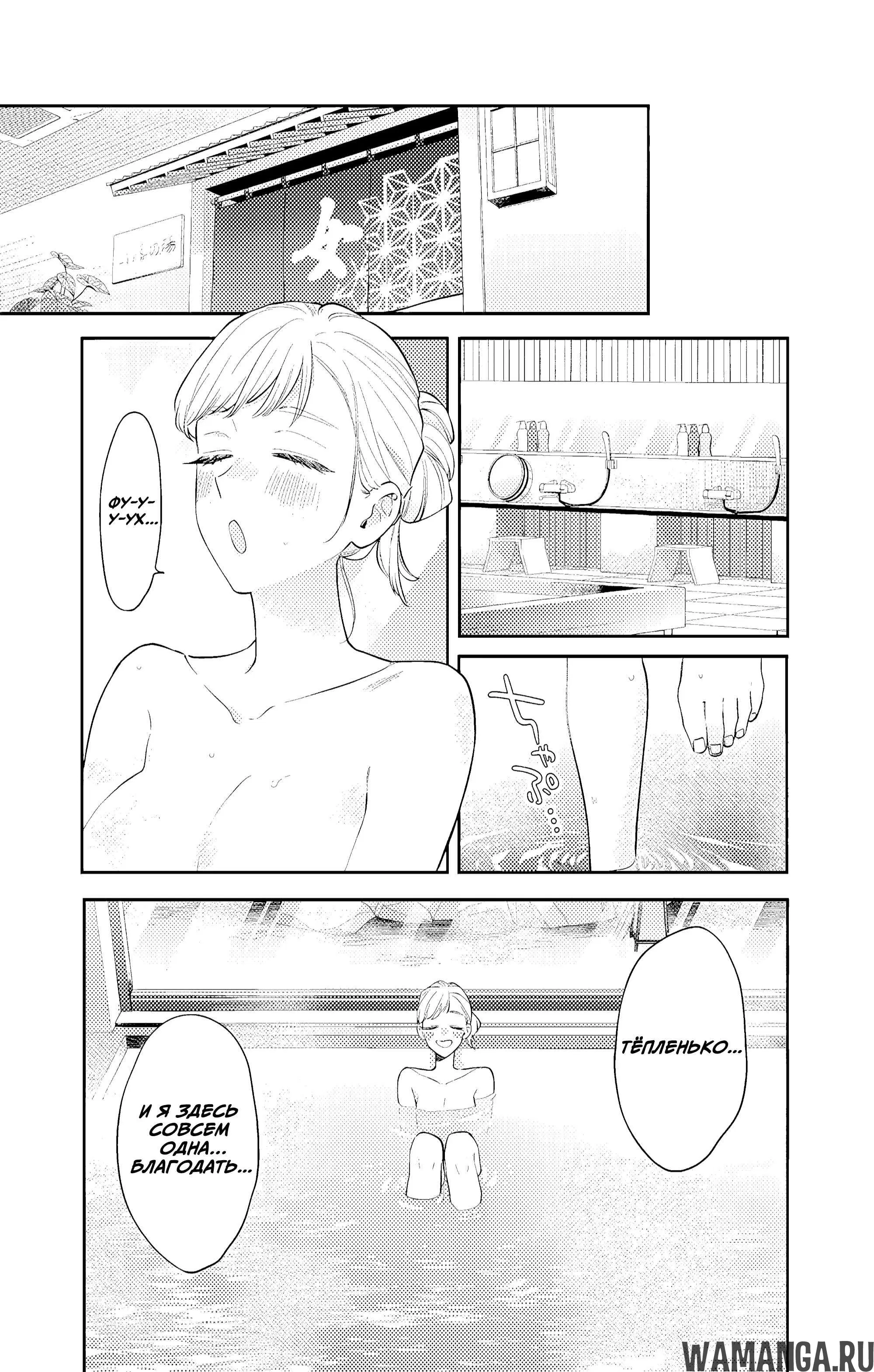 Page 7.000000000