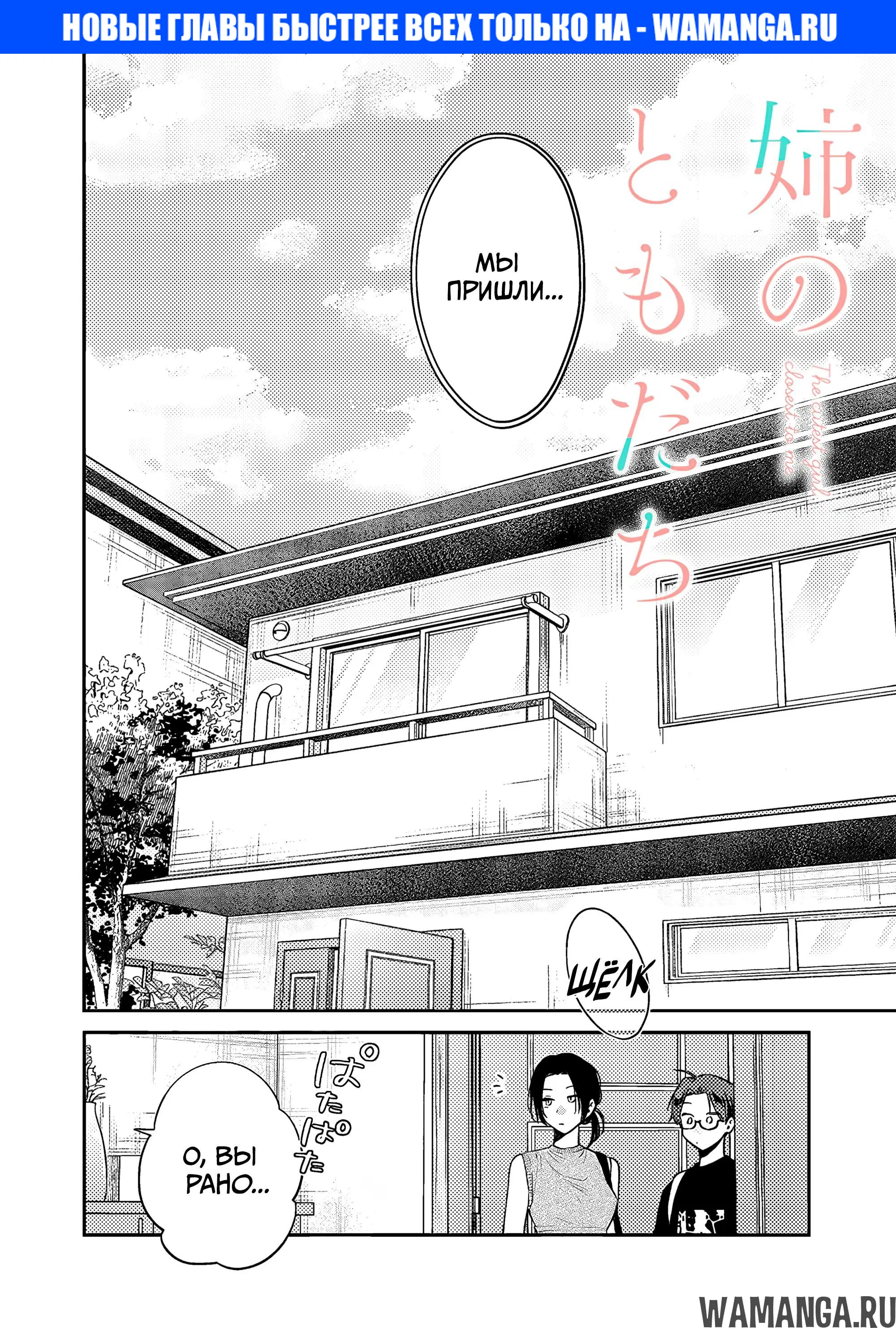 Page 1.000000000